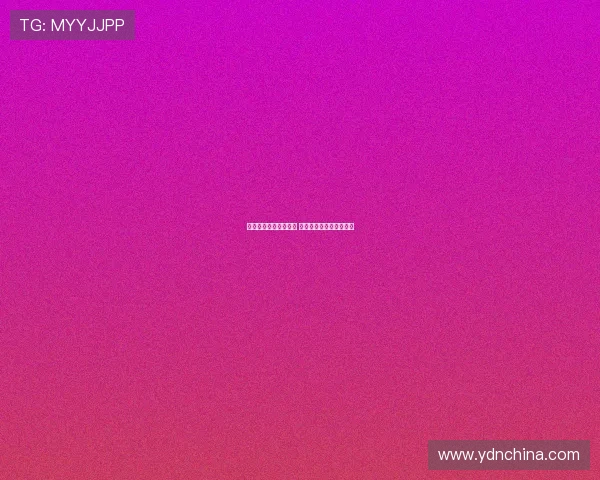 萨索洛维罗纳评分分析 贝拉科查普尼亚塞表现差